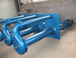 立式(shì)渣漿泵(bèng)